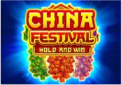china festival game