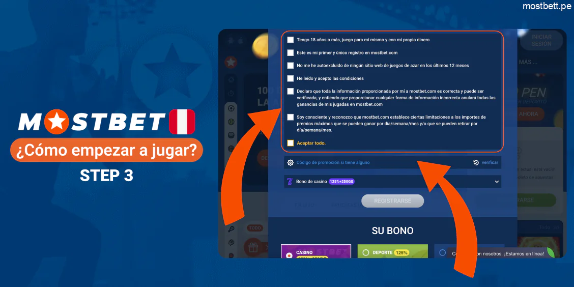 Ingreso de código promocional